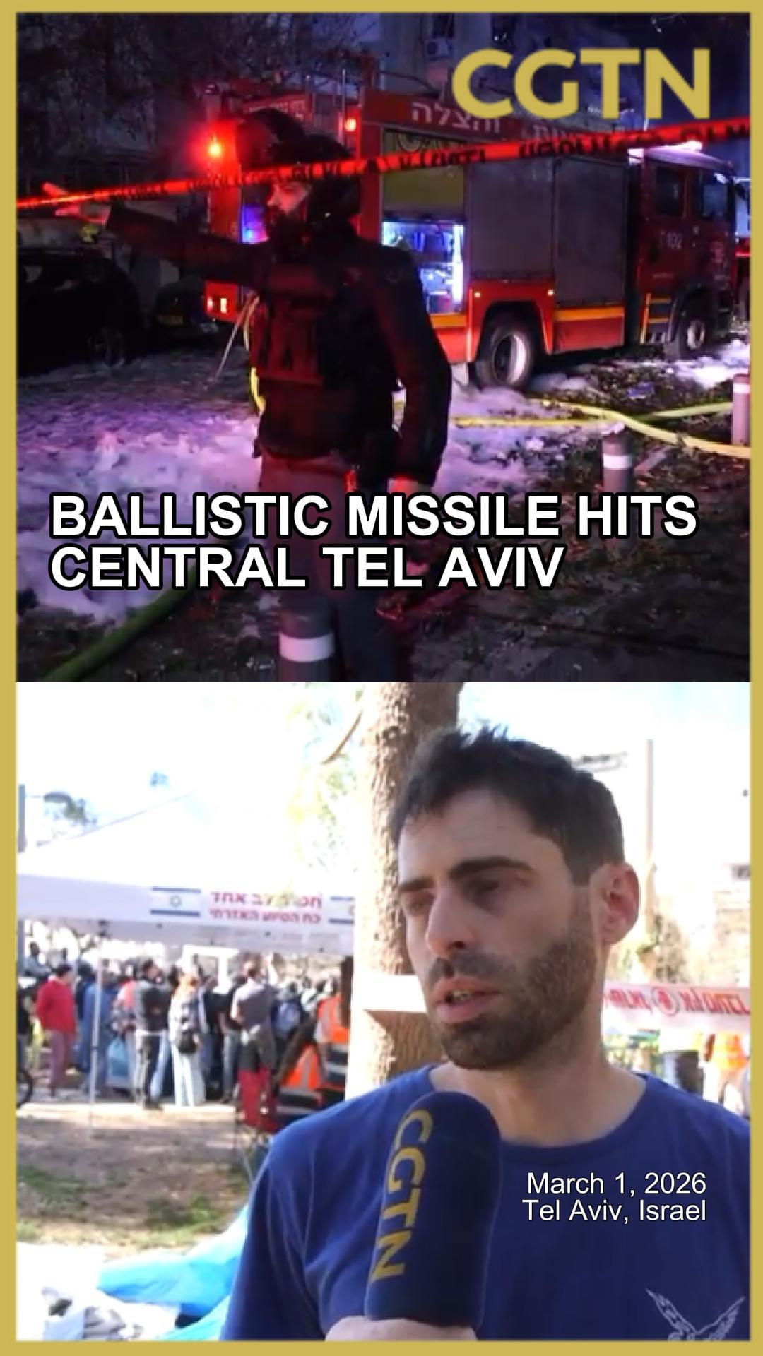 Ballistic missile hits central Tel Aviv