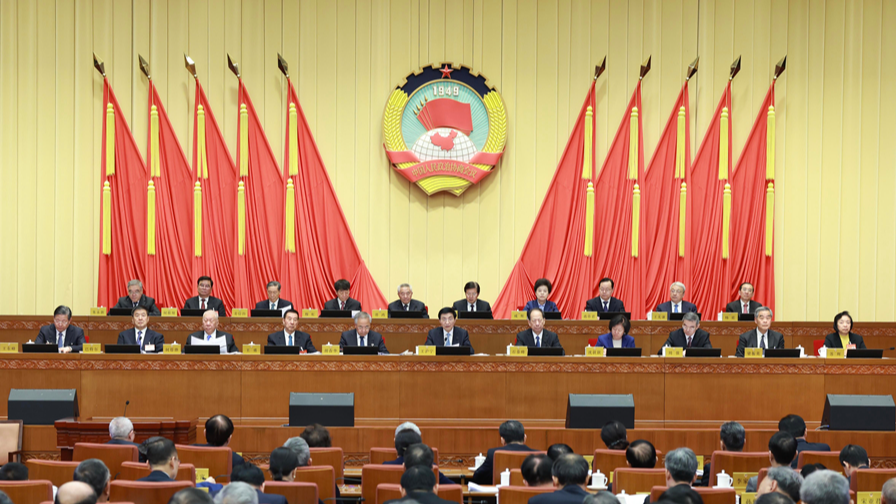 CPPCC concludes standing committee session