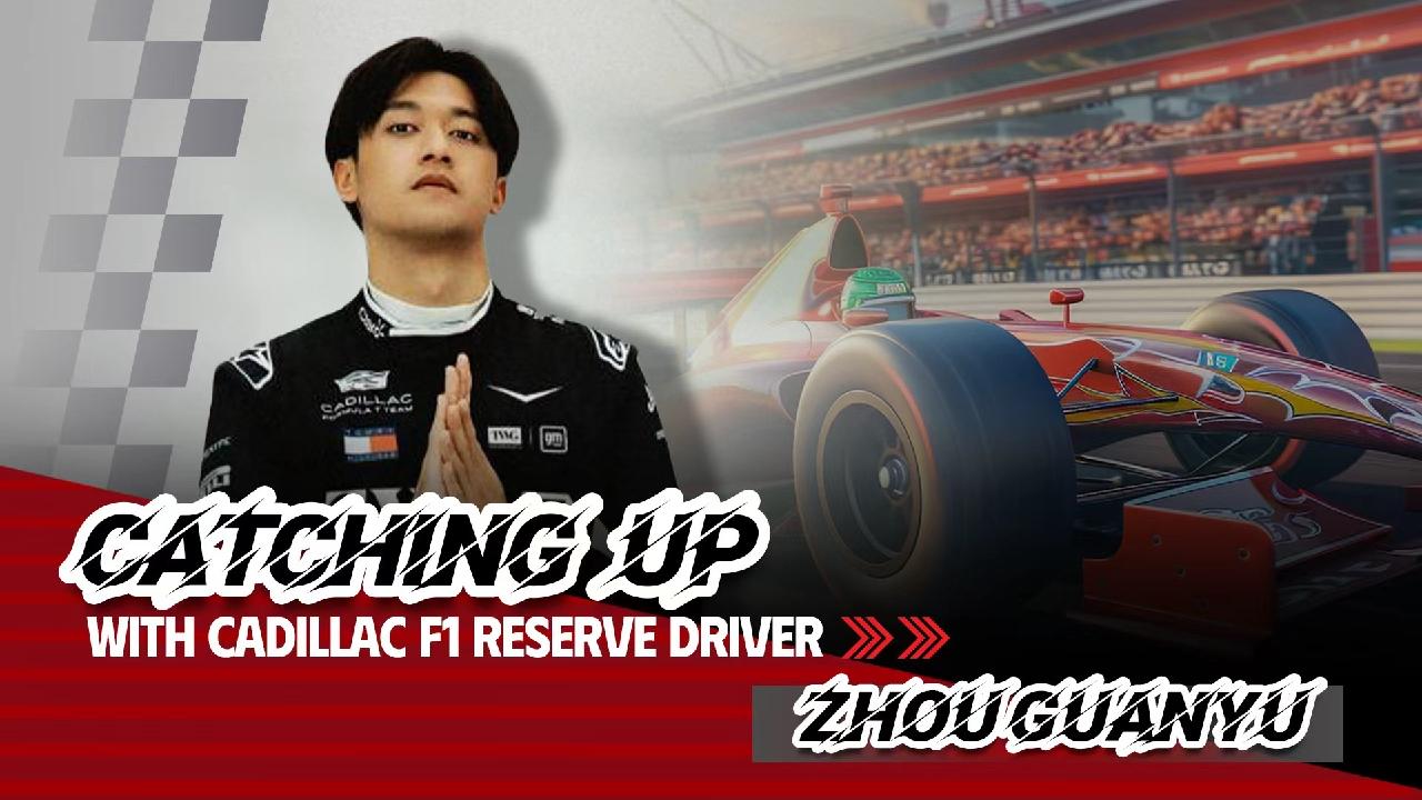 China's first Formula One driver Zhou Guanyu on joining Cadillac