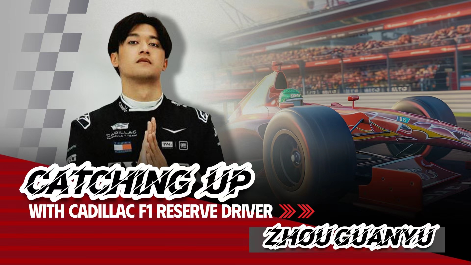 China's first Formula One driver Zhou Guanyu on joining Cadillac 