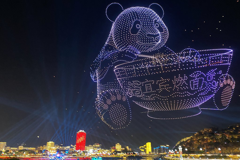 Drones form the iconic pattern of a giant panda in Yibin, Sichuan Province to welcome the 2026 Chinese New Year, February 11, 2026. /VCG