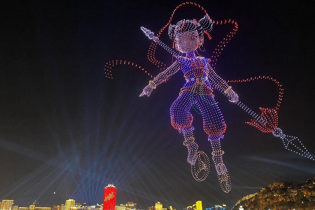A drone light show in Yibin, Sichuan Province to welcome the 2026 Chinese New Year, February 11, 2026. /VCG