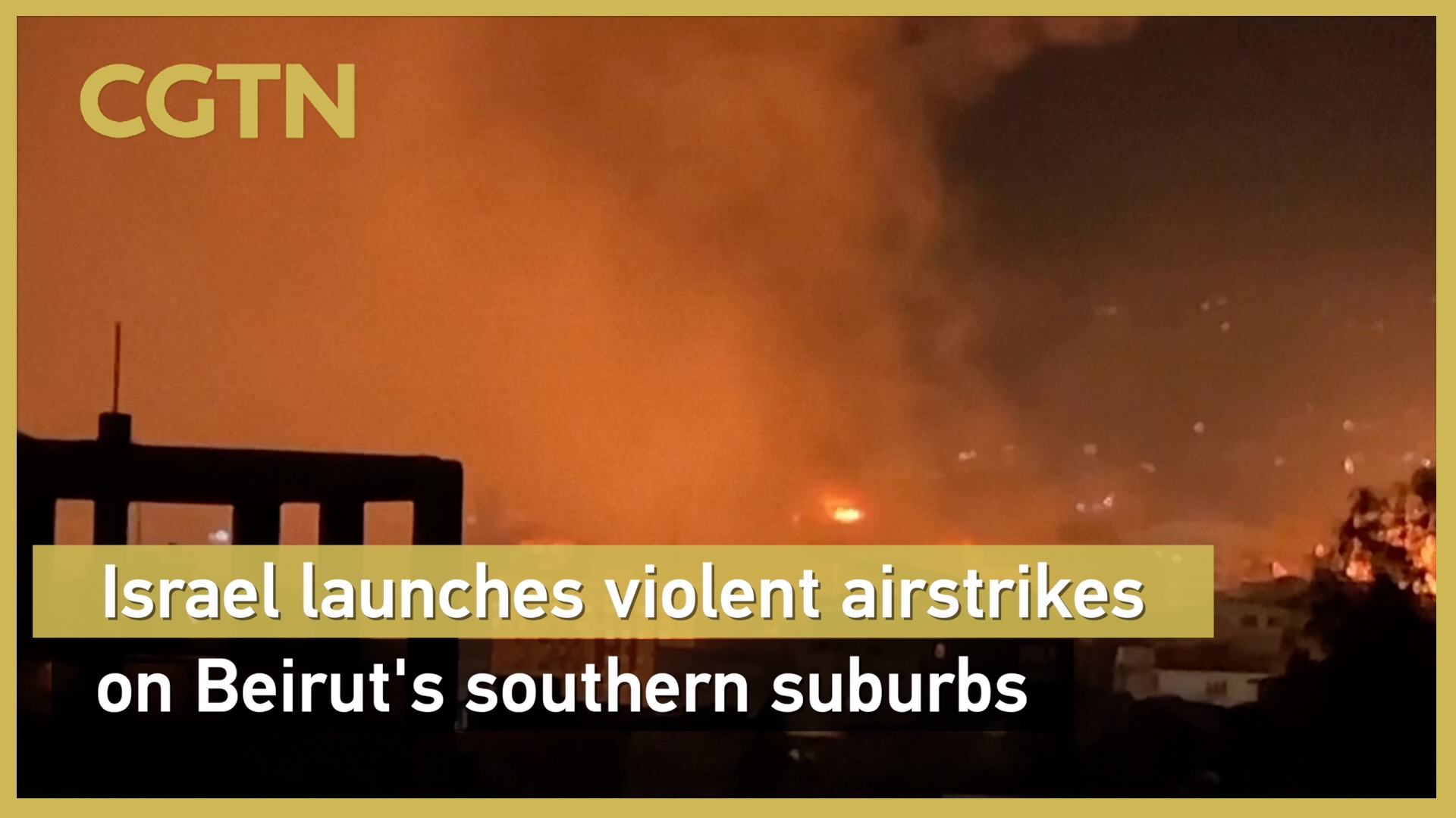 Israel launches violent airstrikes on Beirut's southern suburbs