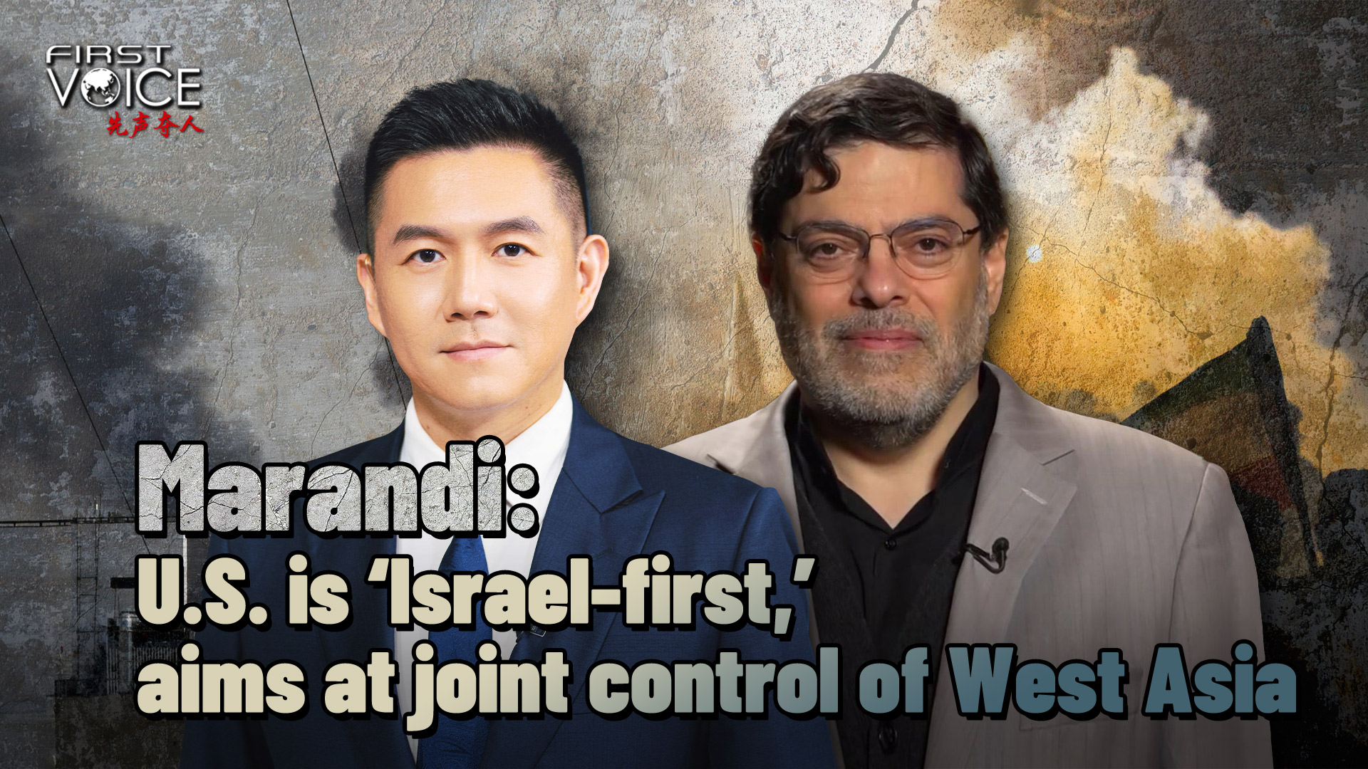 Marandi: U.S. is 'Israel-first,' aims at joint control of West Asia