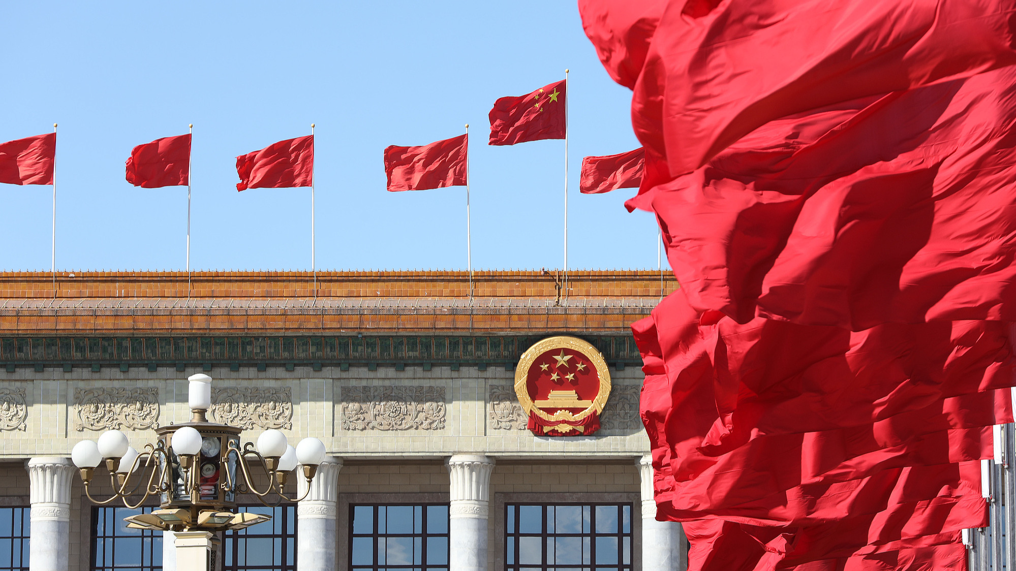 NPC to hold press conference ahead of annual session