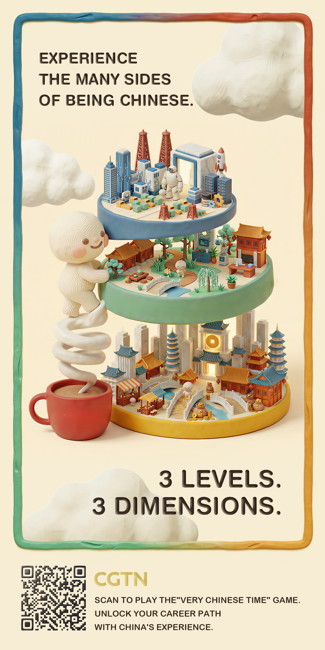 Ready for your 'Very Chinese Time'? Take the quiz!