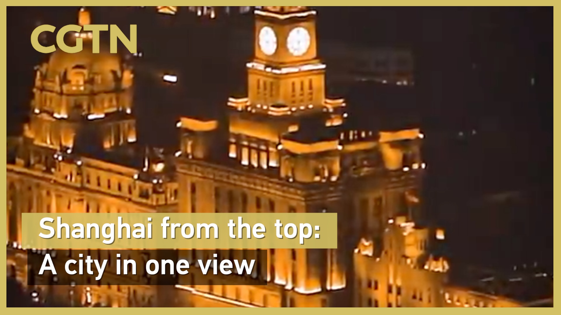 Shanghai from the top: A city in one view