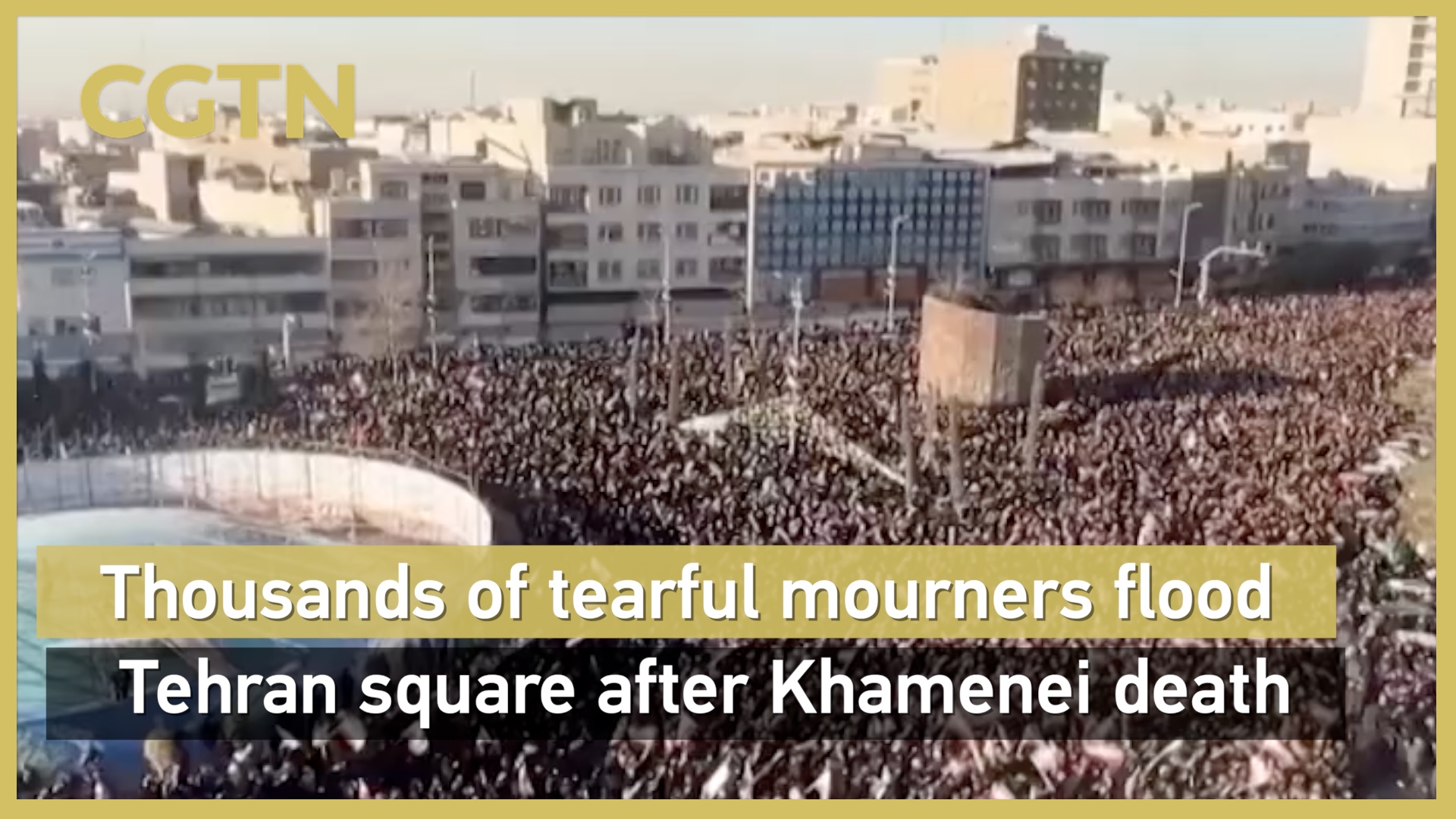 Thousands of tearful mourners flood Tehran square after Khamenei death