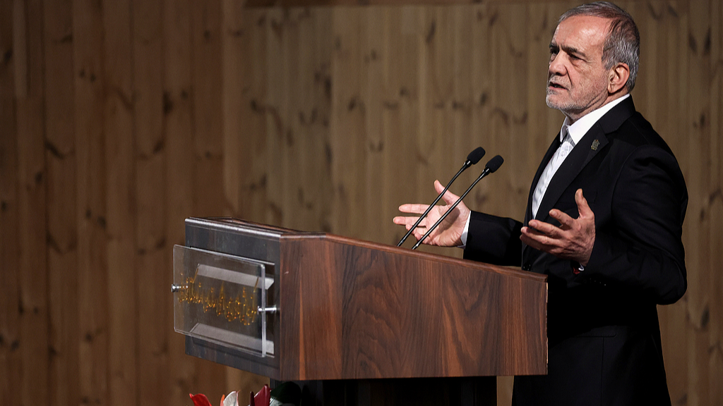 File photo of Iran's President Masoud Pezeshkian. /VCG