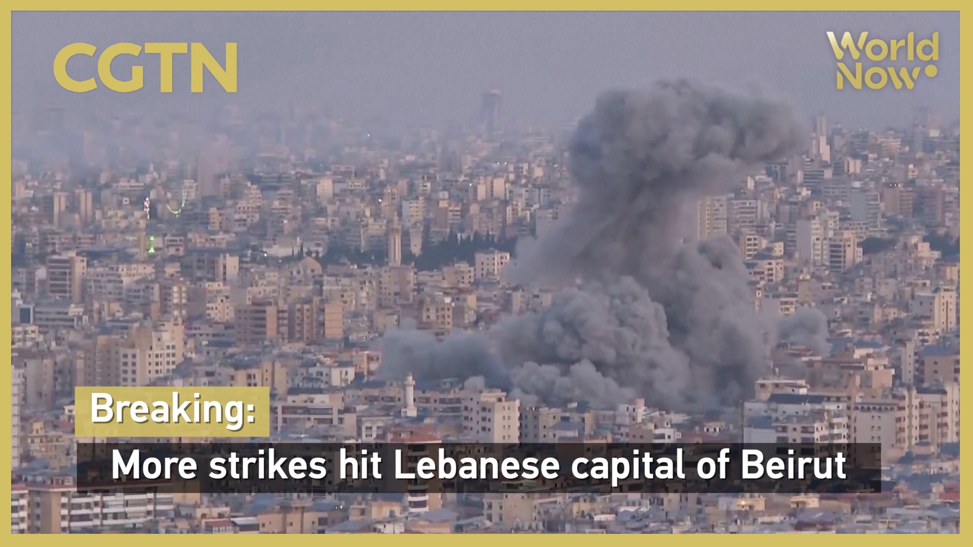 Breaking: More strikes hit Lebanese capital of Beirut