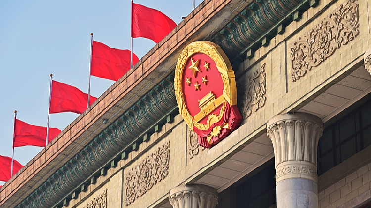 CGTN Poll: Key topics to focus on in China's Two Sessions