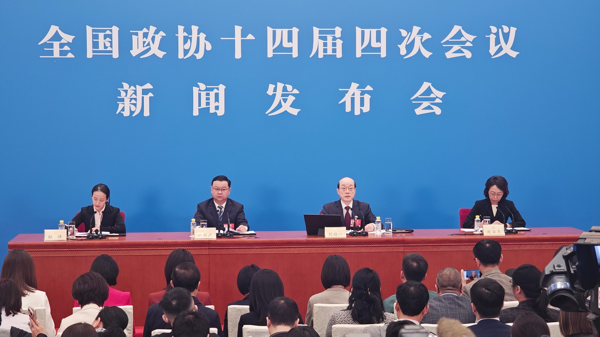 China a stable, reliable and positive force for the world: spokesperson