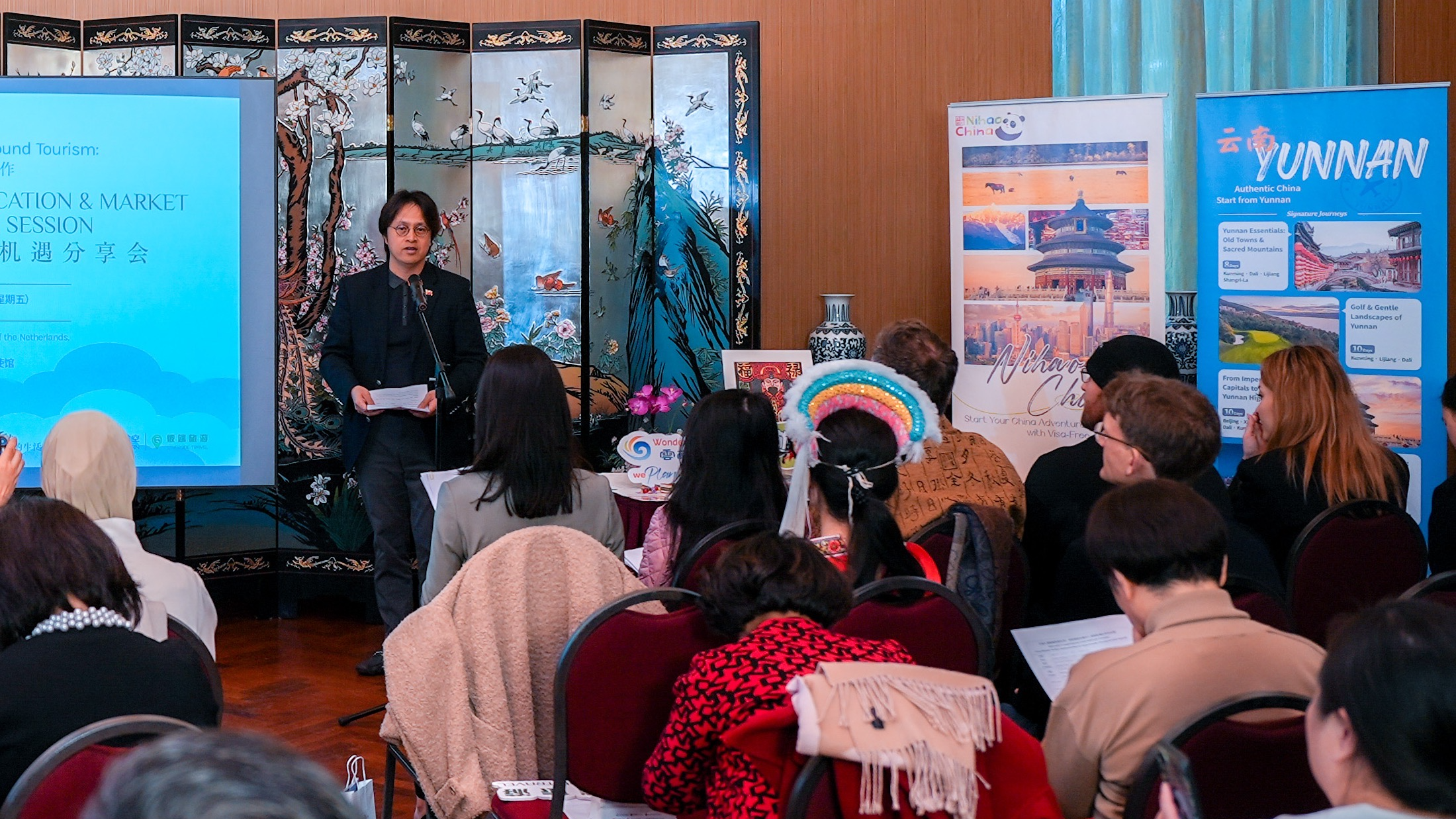 Experiencing China: Forum explores new inbound tourism opportunities