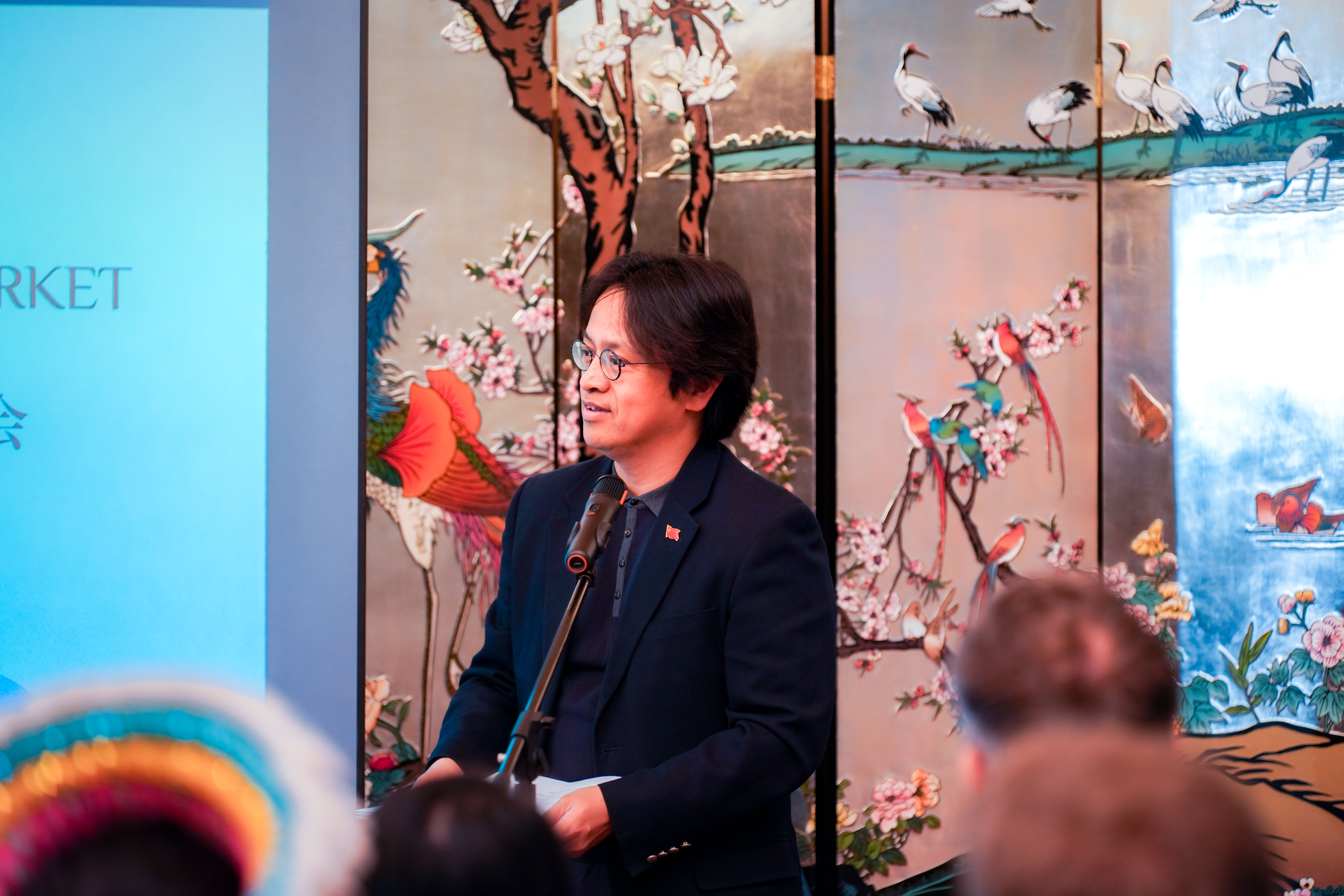 Yu Jian, cultural counselor at the Chinese Embassy in the Netherlands, addressing the forum in the Hague, February 27, 2026. /CGTN