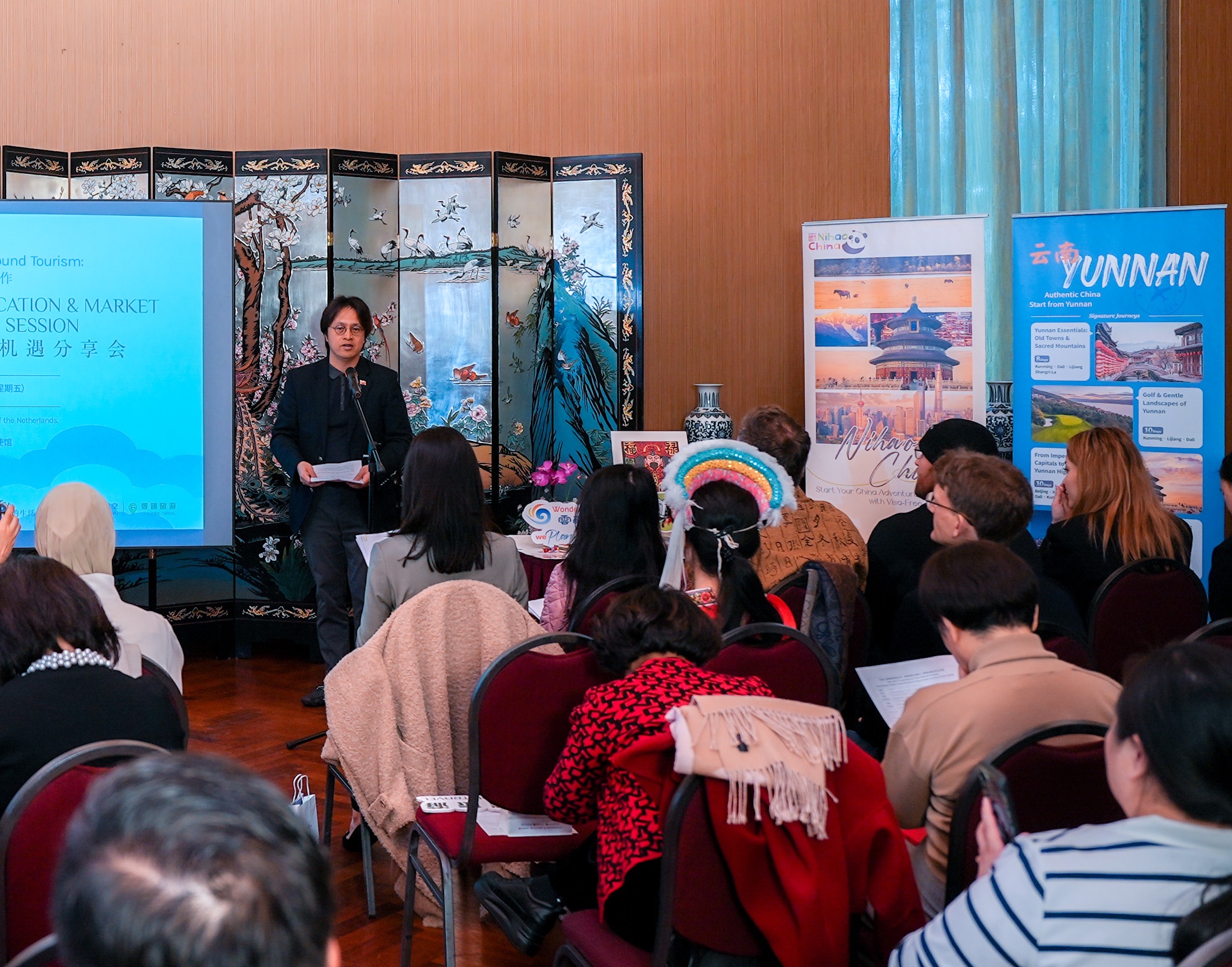 Yu Jian, cultural counselor at the Chinese Embassy in the Netherlands, addressing the forum in the Hague, February 27, 2026. /CGTN