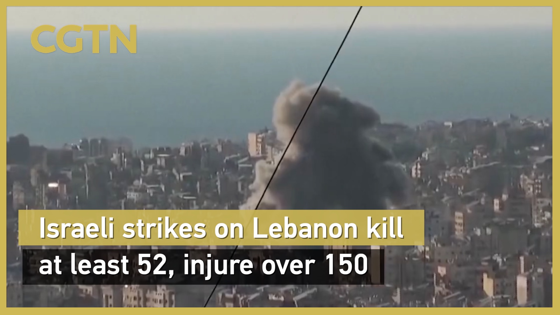 Israeli strikes on Lebanon kill at least 52, injure over 150