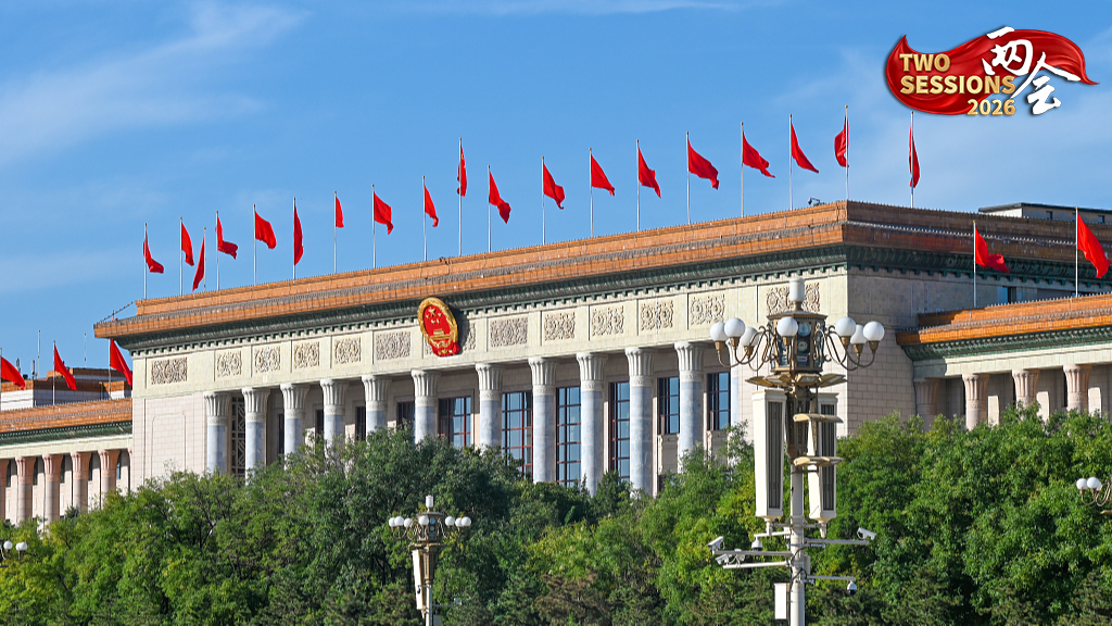 Live: Special coverage of China's top political advisory body's annual session opening