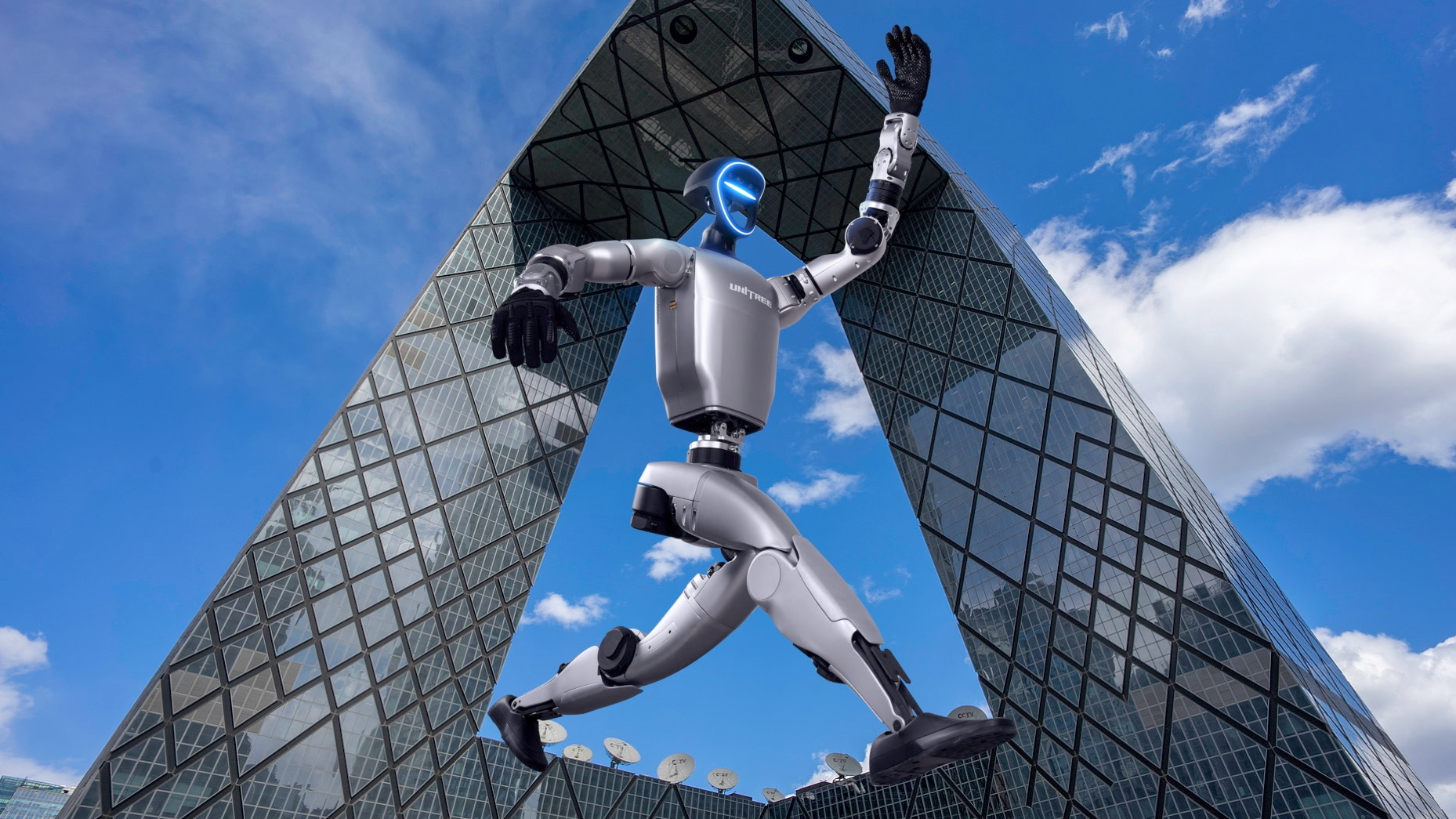 Star humanoid robot joins CGTN