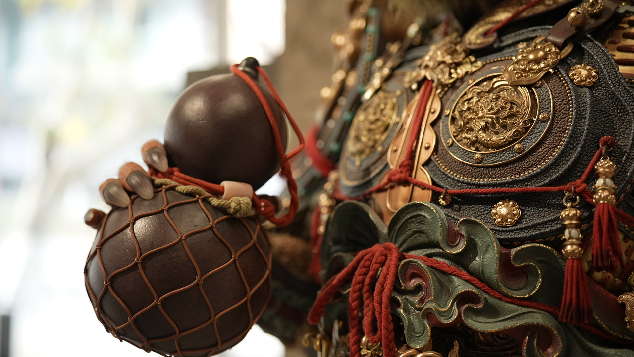 The iconic gourd from 