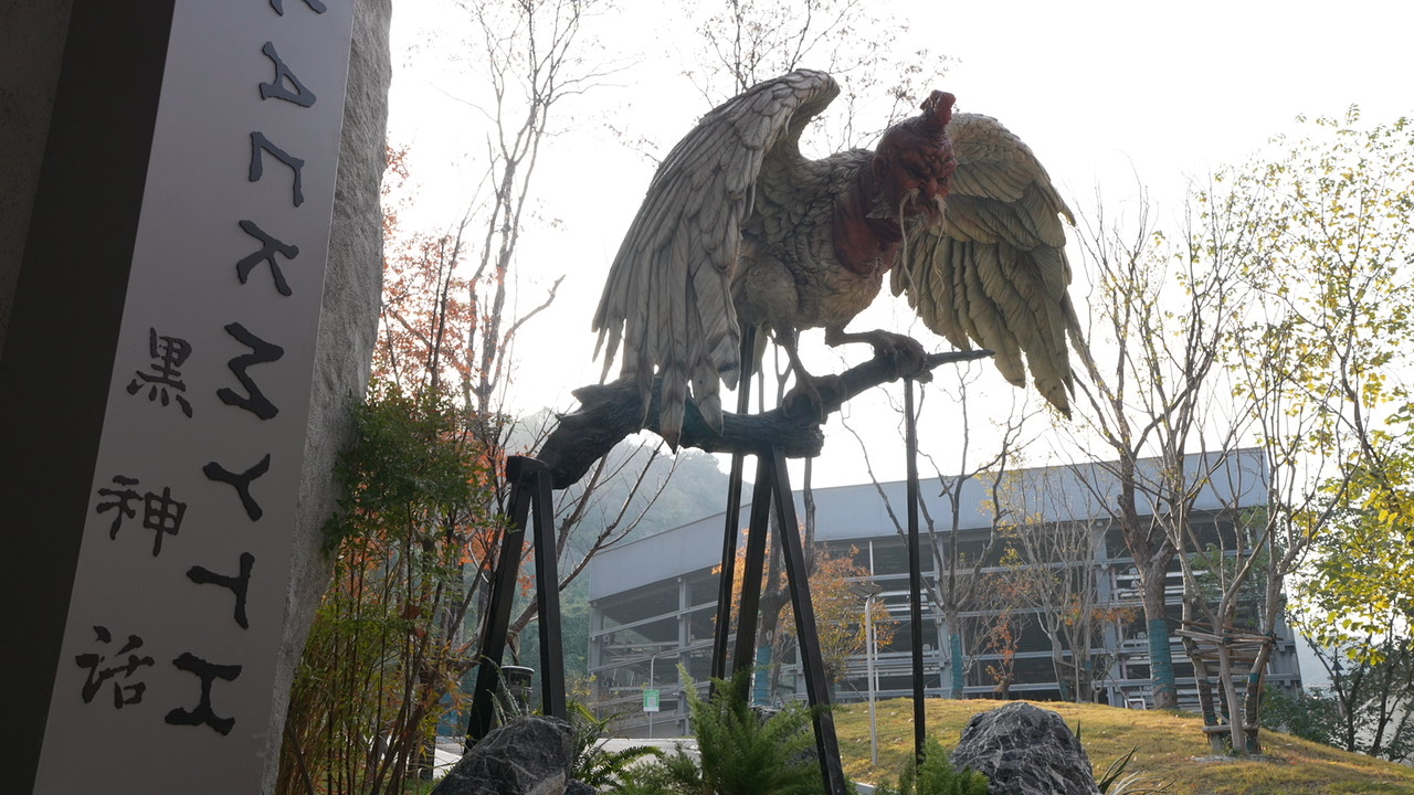 The exterior of the BLACKMYTH flagship store. /CGTN