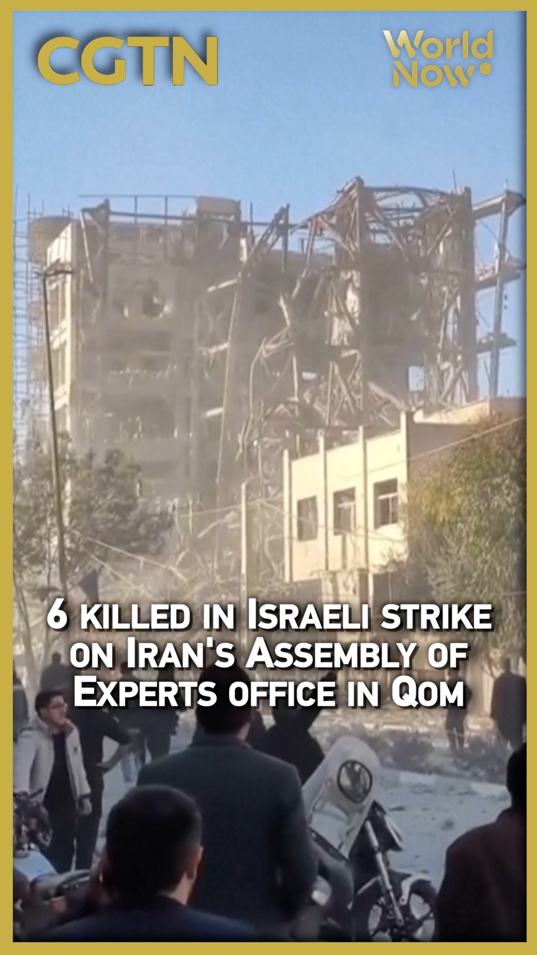 6 killed in Israeli strike on Iran's Assembly of Experts office in Qom