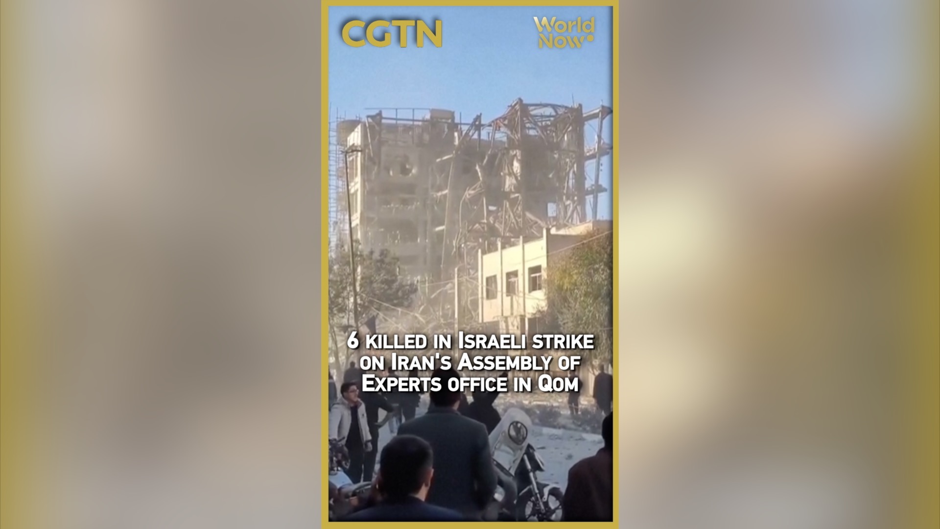 6 killed in Israeli strike on Iran's Assembly of Experts office in Qom