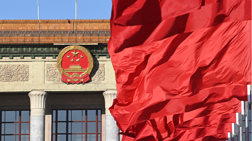 China's top legislature to convene annual session from March 5 to 12