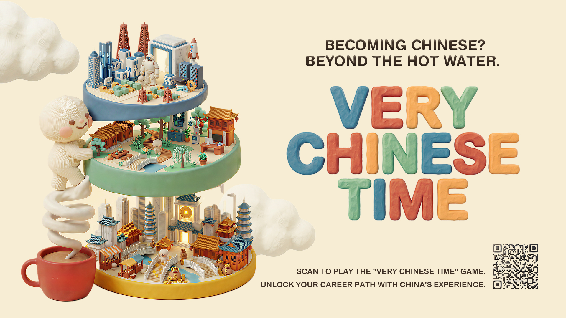 Future proof 2030: Find your career in China