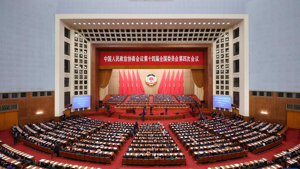 The opening meeting of the fourth session of the 14th Chinese People's Political Consultative Conference National Committee is held at the Great Hall of the People in Beijing, China, March 4, 2026. /Xinhua