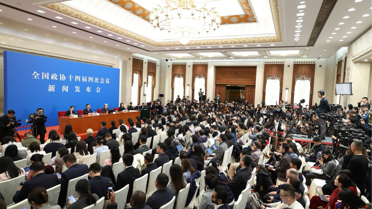 The Press Conference for the fourth session of the 14th National Committee of the Chinese People's Political Consultative Conference is held at the Great Hall of the People, Beijing, capital of China, March 3, 2026. /CFP