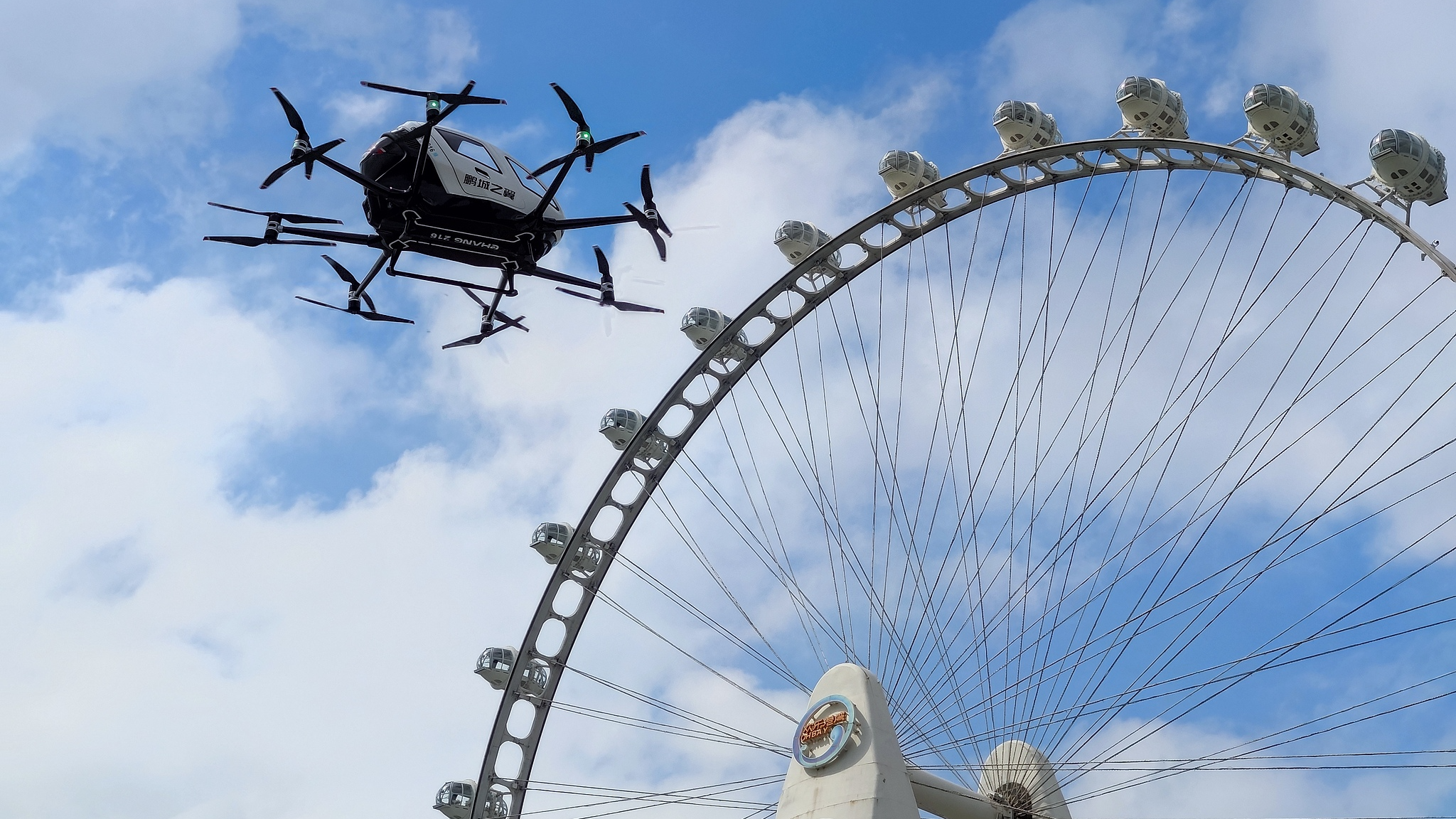 In pics: China's eVTOL industry accelerates next-gen productivity