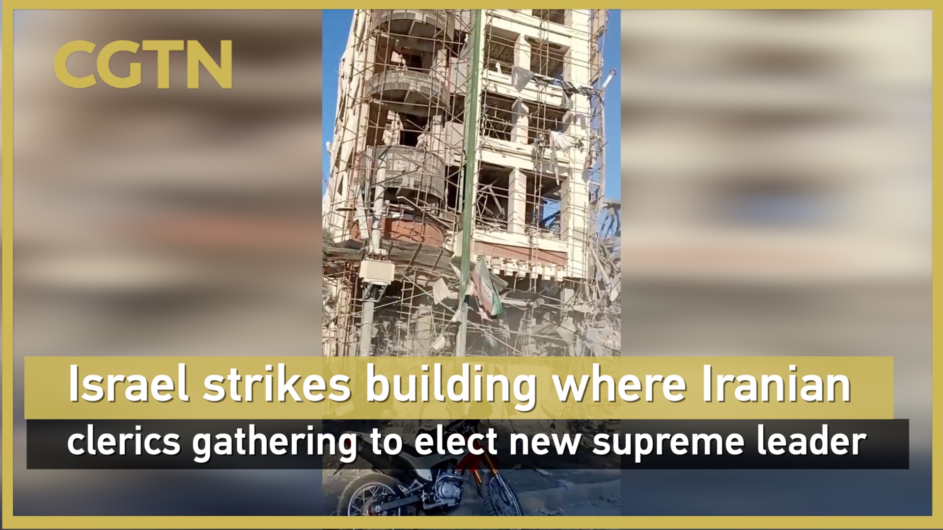 Israel strikes body tasked with choosing Iran's new supreme leader