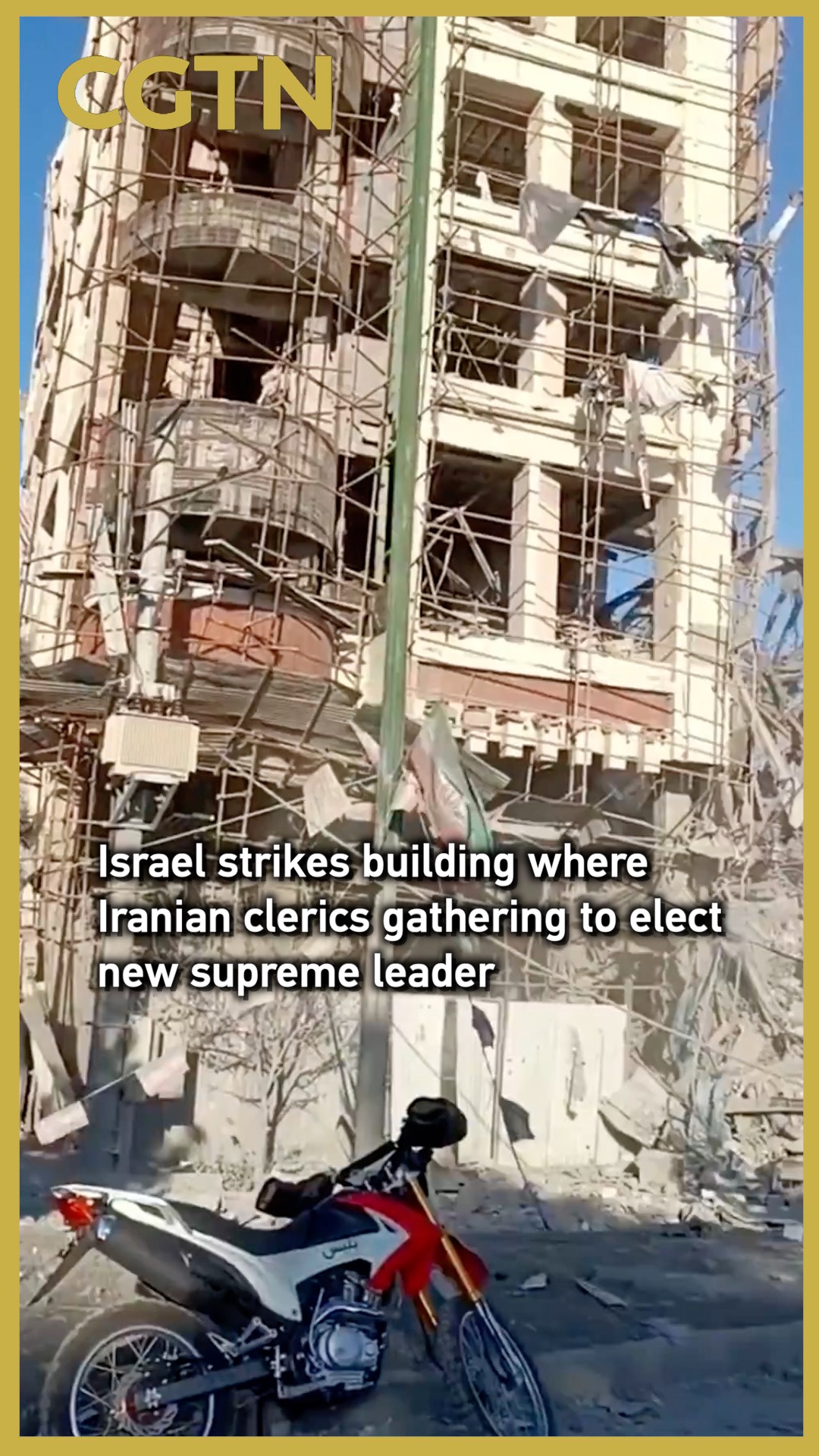 Israel strikes body tasked with choosing Iran's new supreme leader