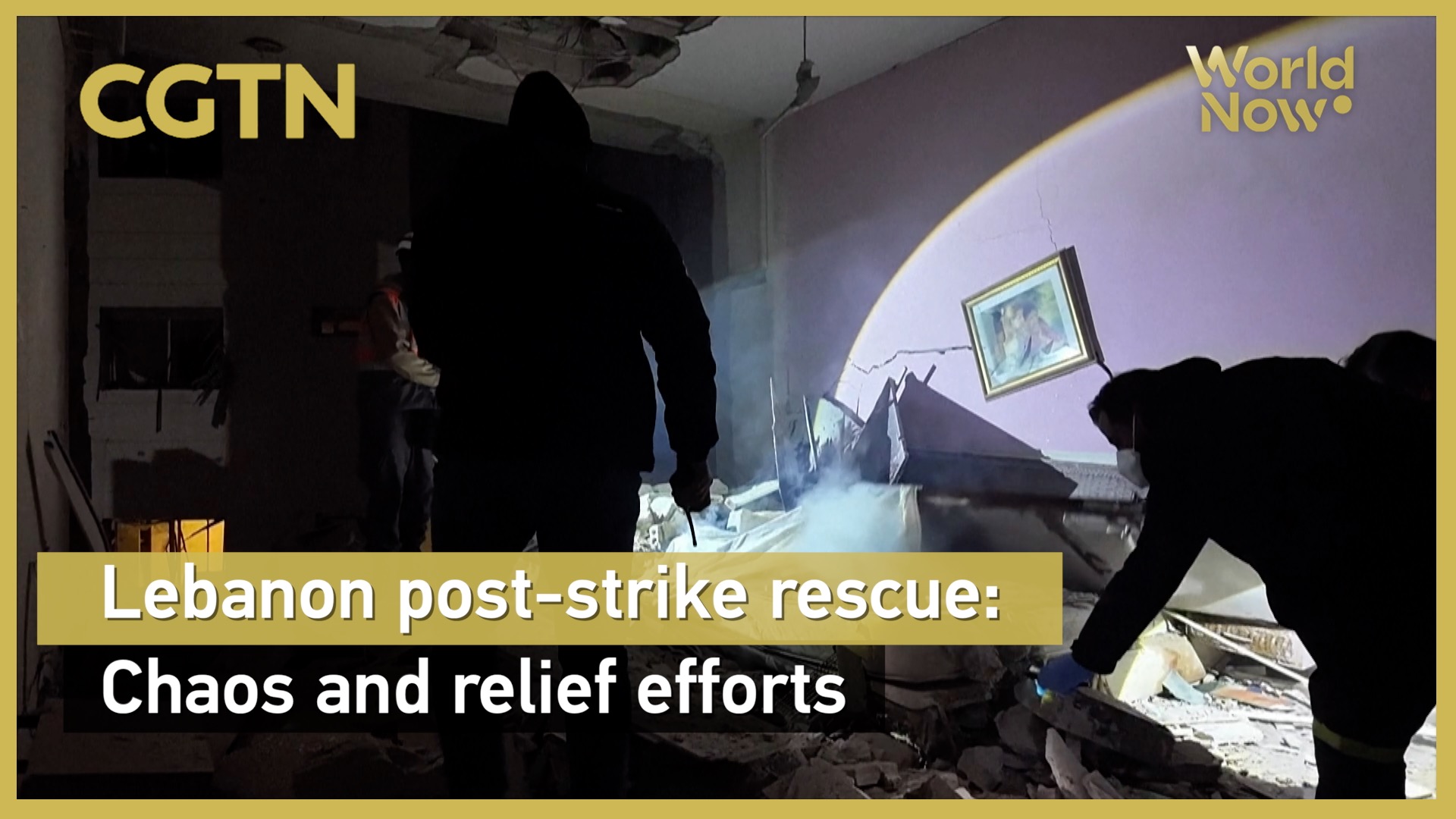 Lebanon post-strike rescue: Chaos and relief efforts