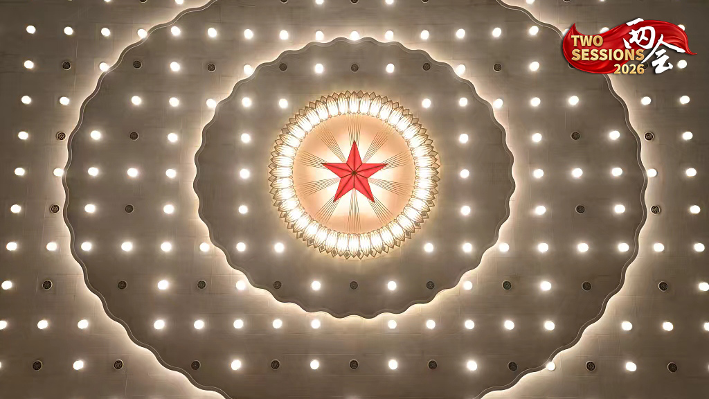 Live: Special coverage of China's top legislature's annual session opening