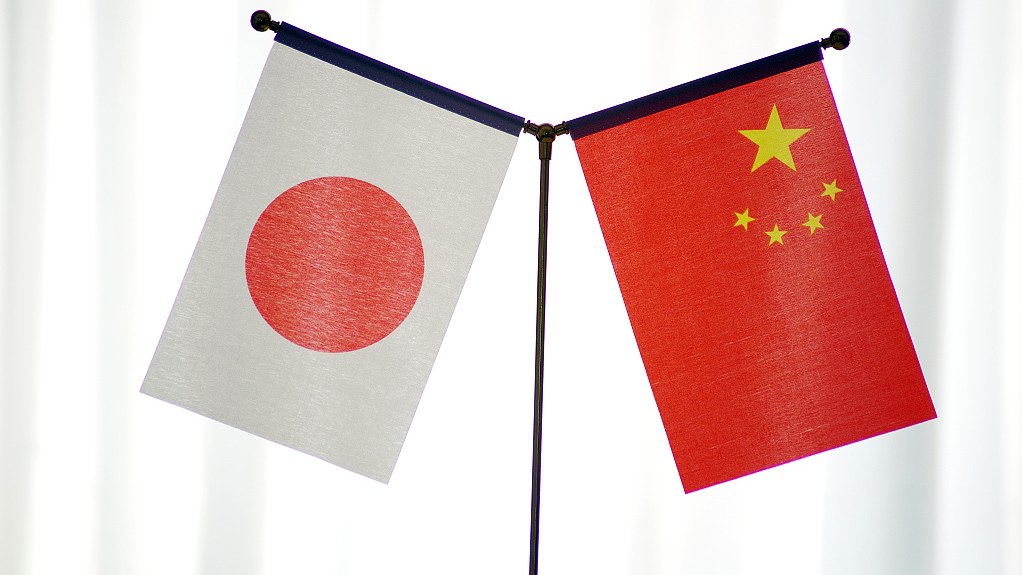 Spokesperson: China's internal affairs brook no external interference