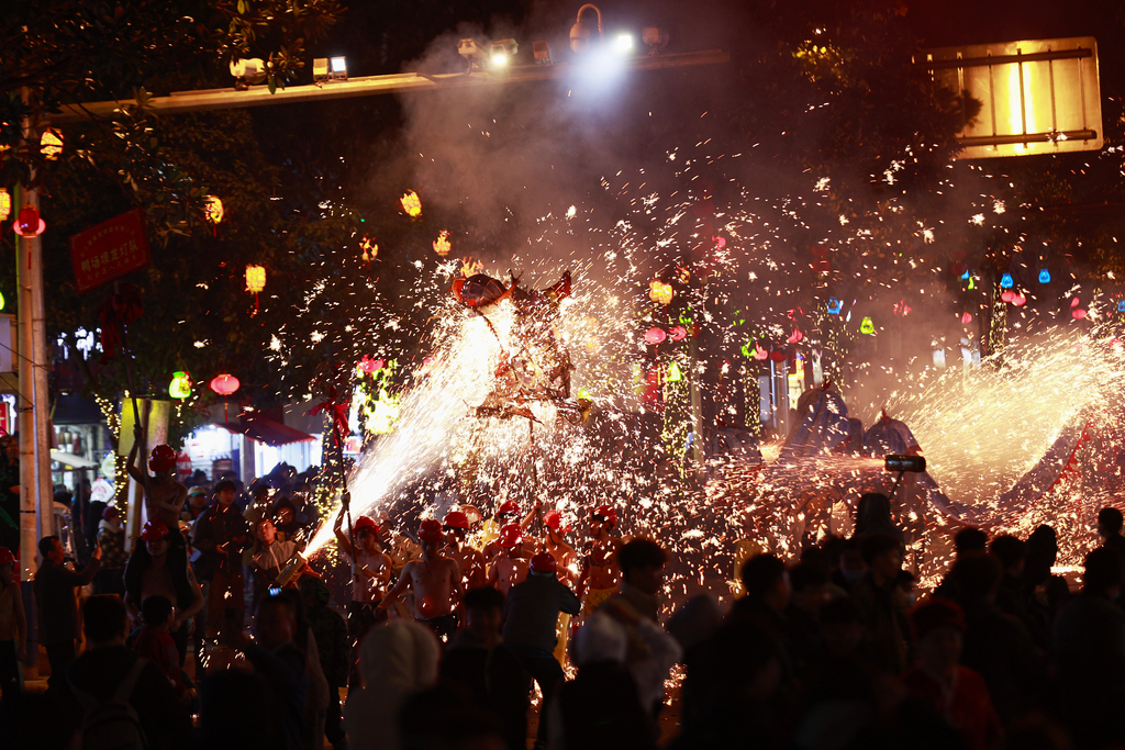 Miao people in Taijiang, Guizhou perform the traditional 