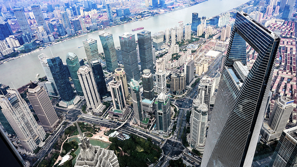 A view of Lujiazui, a premier financial hub in Shanghai, China, January 31, 2026. /VCG