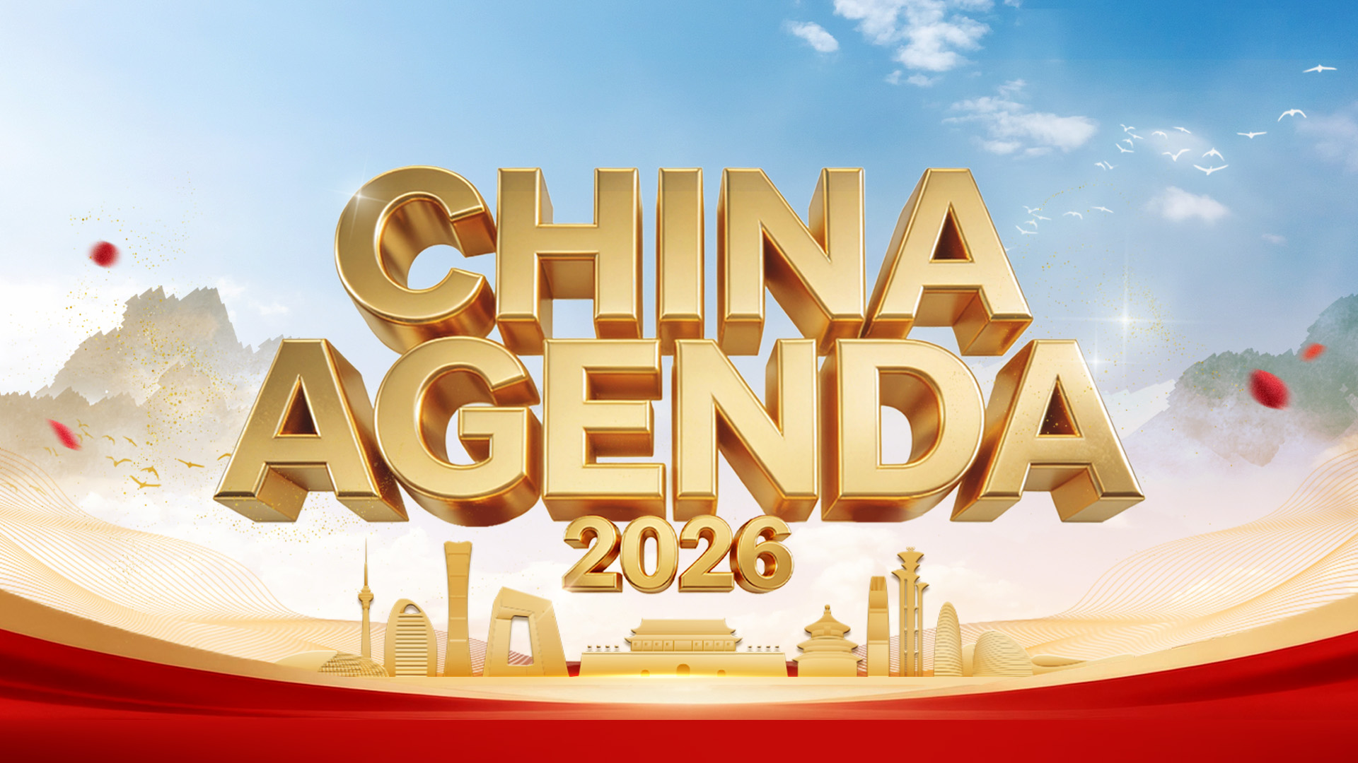 China's Two Sessions 2026: Latest News and Policy Agenda