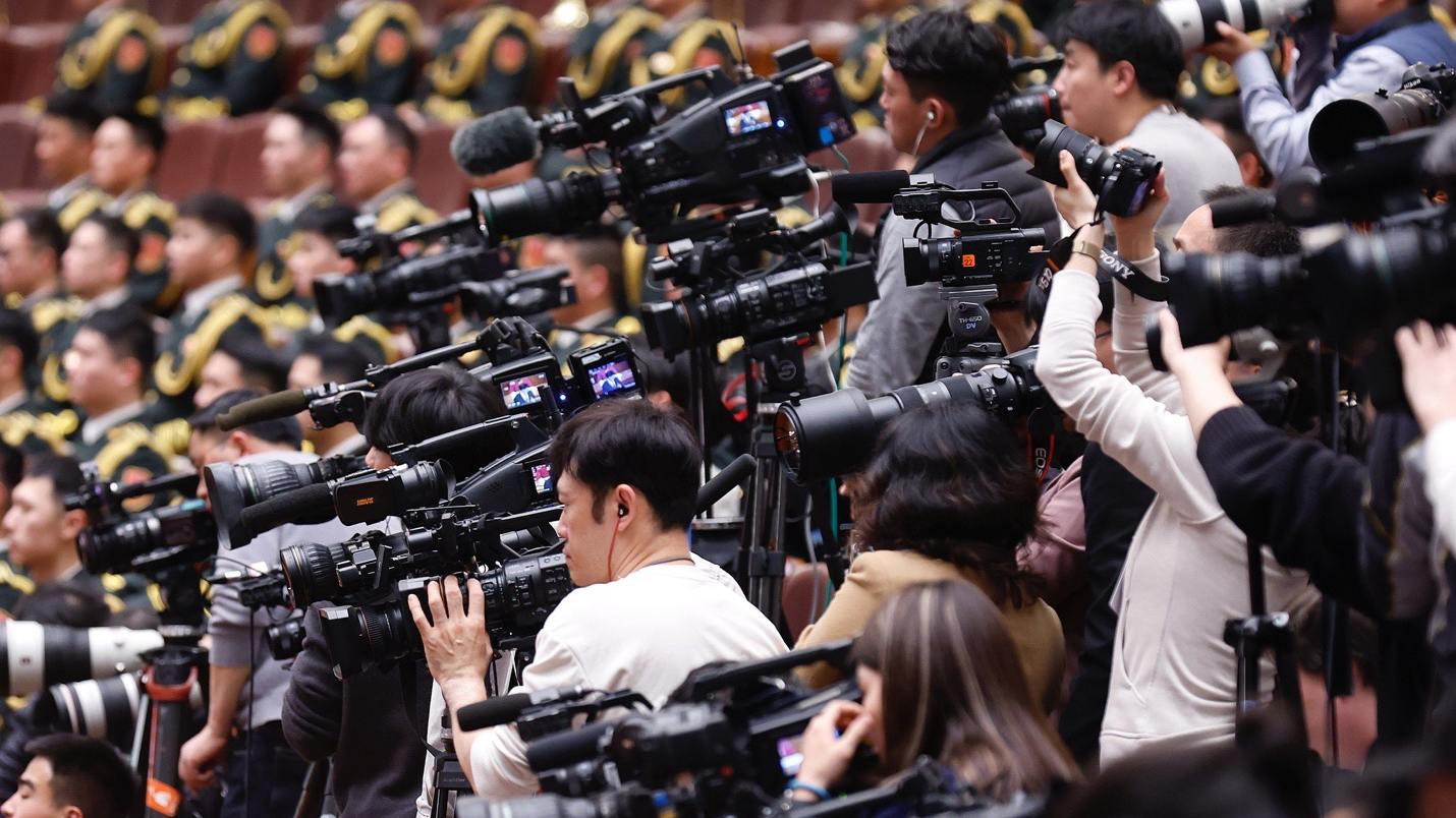 The 14th Chinese People's Political Consultative Conference opened its fourth session in Beijing, China, March 4, 2026. /CFP