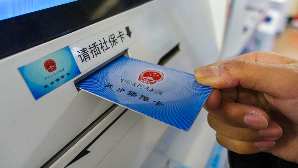 China to strengthen basic medical and health services