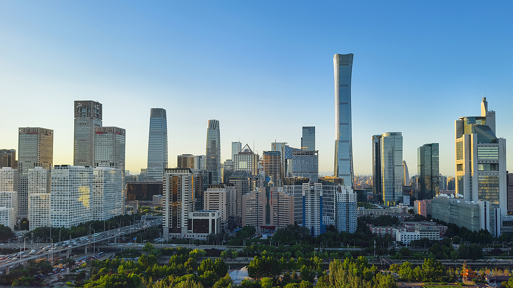 A view of the central business district in Beijing, China, August 9, 2025. /VCG