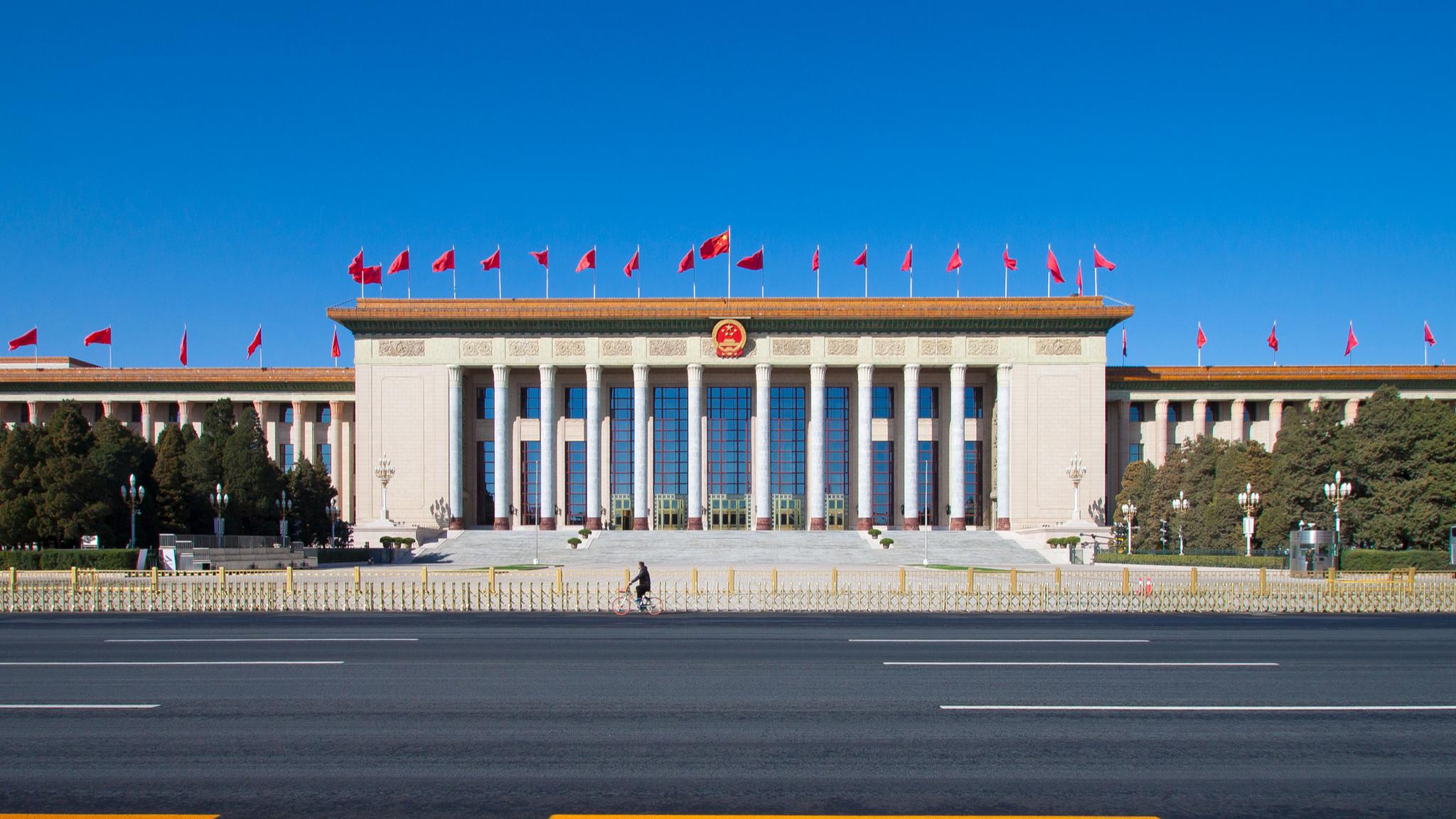 A file photo of the Great Hall of the People in Beijing, China. /VCG