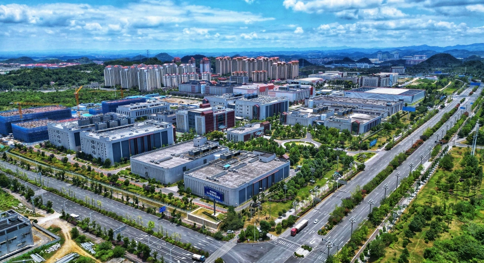 The data center cluster in Gui'an New Area. 