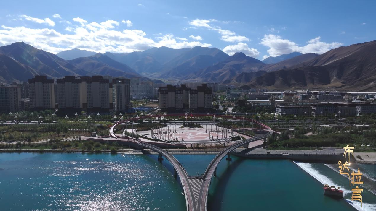 Hemei Bridge in Lhasa.