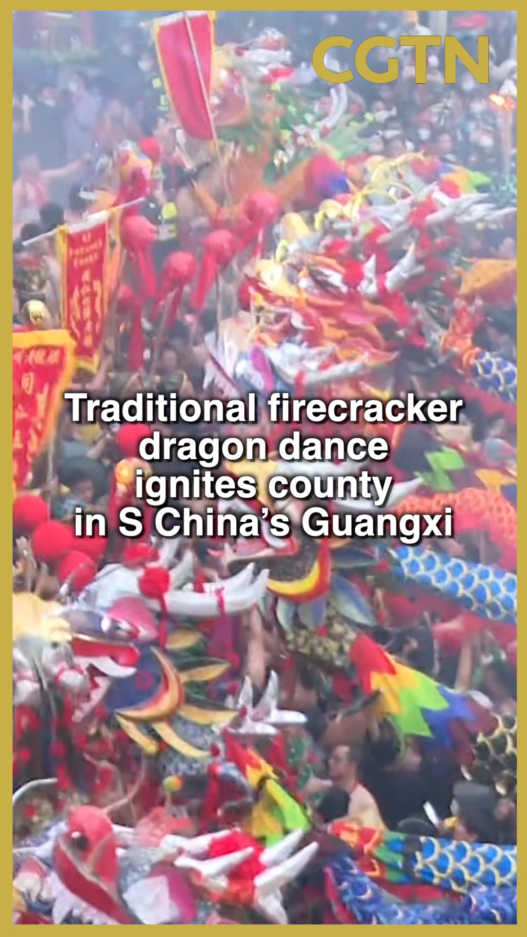 Traditional firecracker dragon dance ignites county in Guangxi