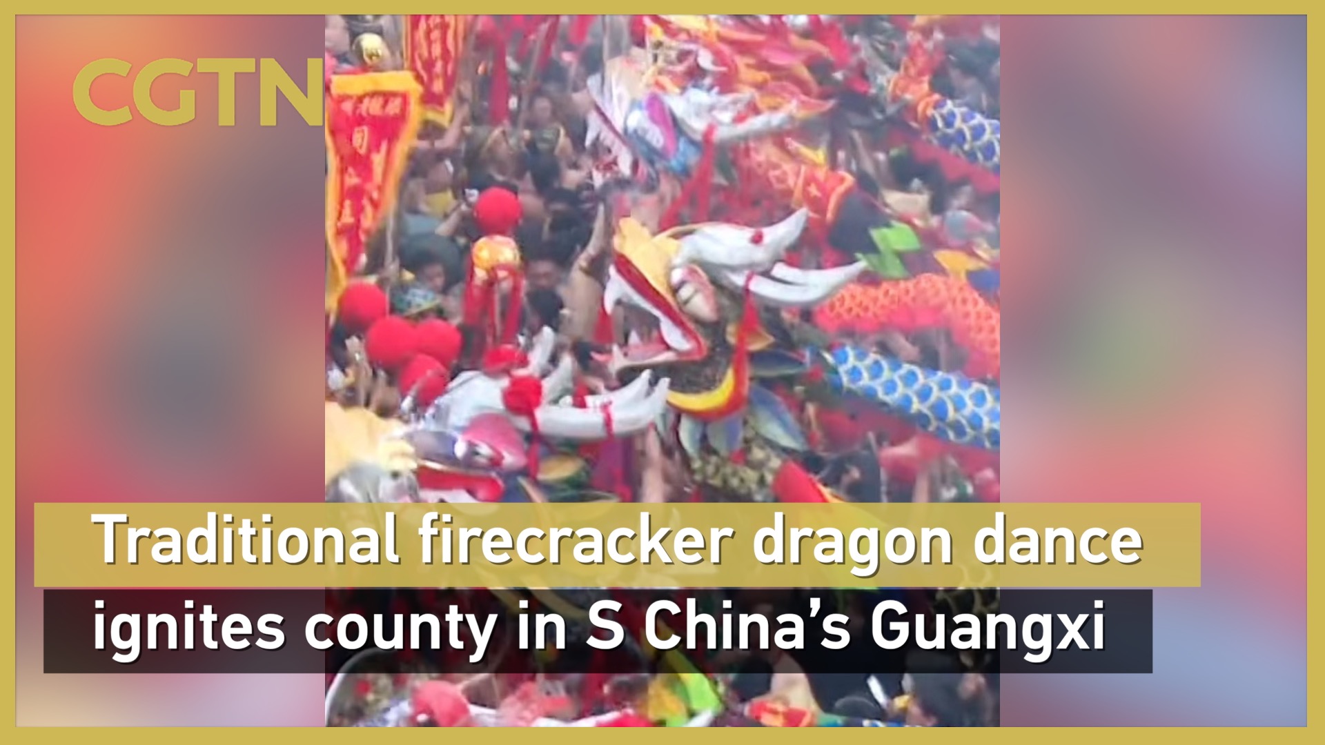 Traditional firecracker dragon dance ignites county in Guangxi
