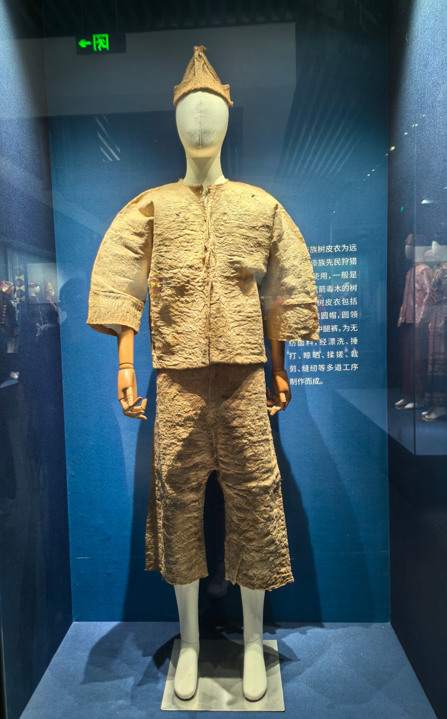 Traditional costumes of ethnic groups are displayed at the Xishuangbanna Dai Autonomous Prefecture Ethnic Museum in southwest China's Yunnan Province, on February 6, 2026. /CGTN 