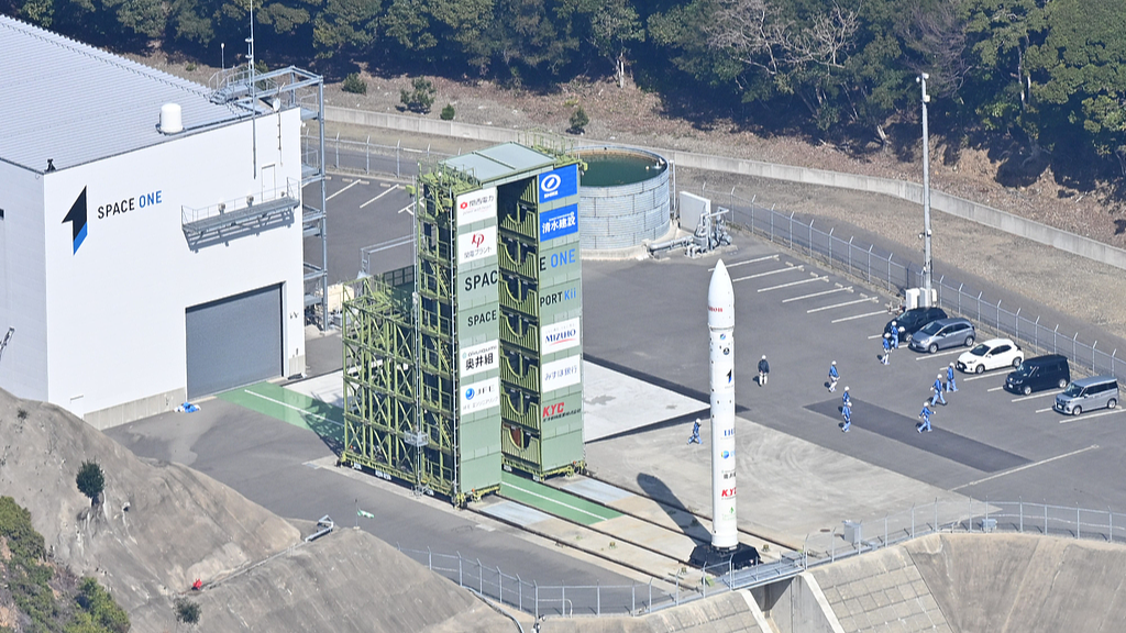 The Kairos rocket before its launch at Spaceport Kii in Kushimoto Town, Wakayama Prefecture, March 5, 2026. /VCG