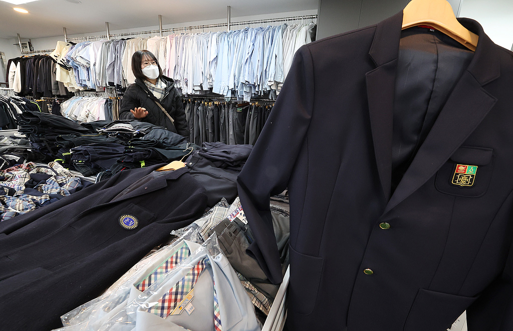 A shared school uniform store in Songpa-gu, Seoul, South Korea, February 26, 2026. /CFP
